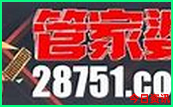长白山漠河自由行攻略