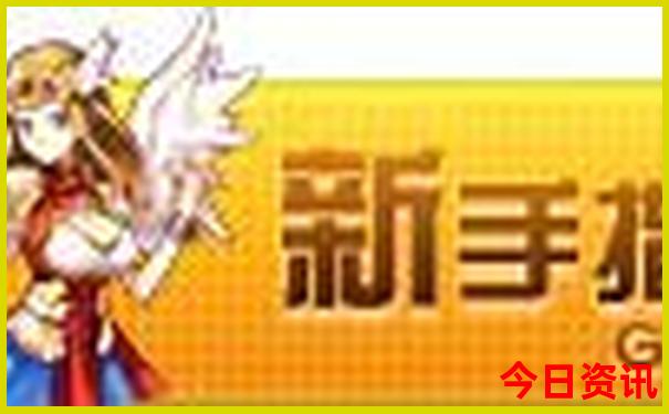 丹阳景点好玩的地方
