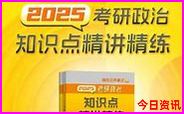 夏天适合去哪里避暑