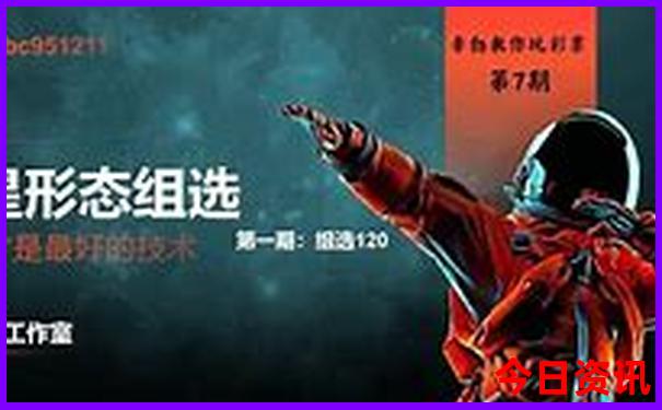 大连七月份适合旅游吗