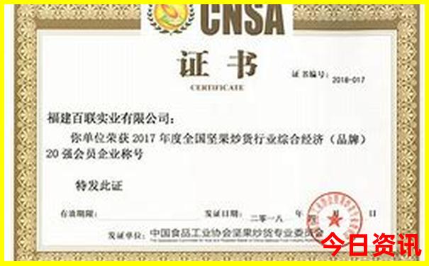 西安到云南旅游团报价五日游