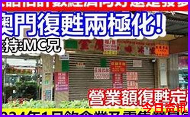中国暑假避暑胜地