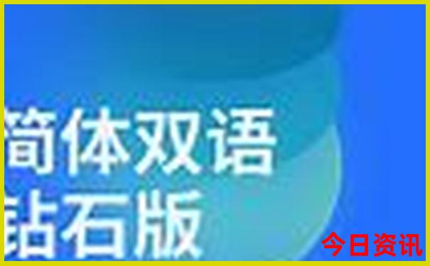 华盛顿景点排名前十
