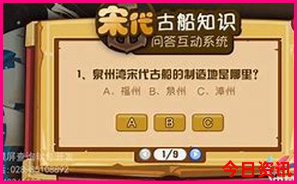 四川到甘南自驾游最佳路线