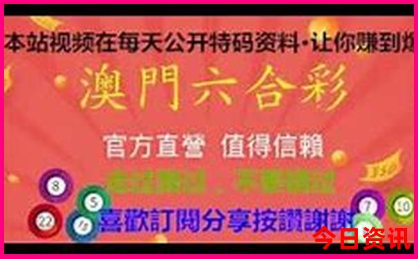昆明30个免费景点排名