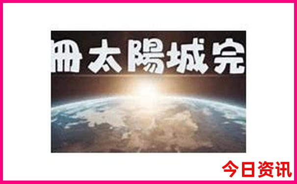 老挝最好玩的十大景点